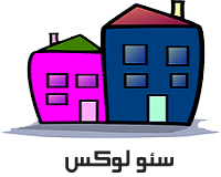 سئو لوکس